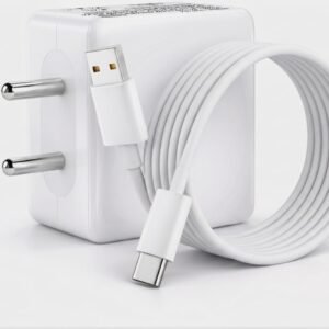 USB Fast Charging Adapter with USB to Type-C Cable, Wall Charger Combo for Android Smartphones, USB-C Devices, Fast Charging Travel Charger, Compact Power Adapter, White