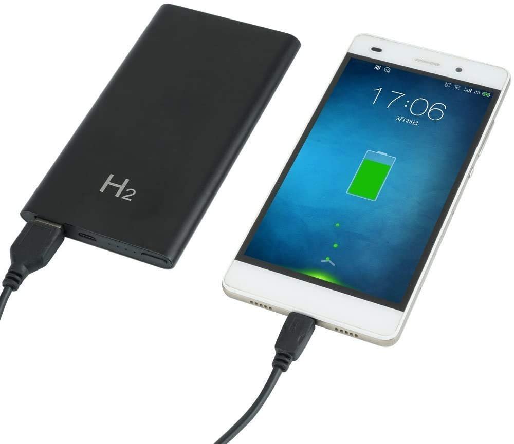 H2 Power Bank Camera 1080P Portable Power Bank Camera, Security Surveillance Camera for Home and Office, No WiFi